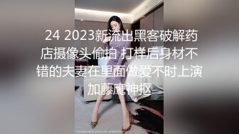  御姐的风情实在勾人啊 超短裙紧身T恤，身材给力胸部饱满 白嫩耀眼大长腿