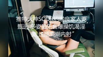 公司女白领在鸡巴上抹蜂蜜喝酸奶 操她的无毛逼完美露脸