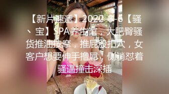 【新片速遞】18超清纯嫩妹和闺蜜操逼大秀 ，超嫩粉穴刚破处不久闺蜜，被中分小哥后入 ，开档黑丝骚起来 ，主动骑乘爆插小穴[1.45G/MP4/02:00:21]