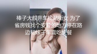 宾馆开房和穿着校服逃课出来的干女儿啪啪逼逼非常粉嫩