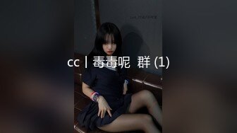 [2DF2] 【三点全露无遮，双女巨乳溪边戏水、痴汉入奸】[BT种子]