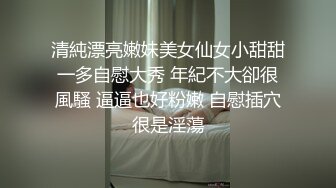 《骚宝》男技师偷拍女客户全身SPA，大白美臀按摩推胸，手指扣穴搞得想要，按摩床上侧入大屁股