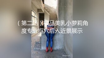 JL屌哥家中玩高颜值大长腿美女 透视装连体裤超性感