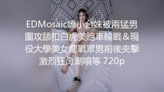 專業紋繡美容店老板娘深夜關門,網約附近美團外賣小哥啪啪,對話很精彩