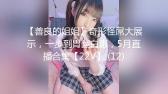 全網精品福利】✨【4月新檔】Onlyfans國產著名蘿莉福利姬「悠寶三歲」OF大尺度私拍 粉乳名器極品一線天饅頭逼