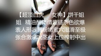 【AV佳丽】热台湾商业模特操一个英俊的推销员