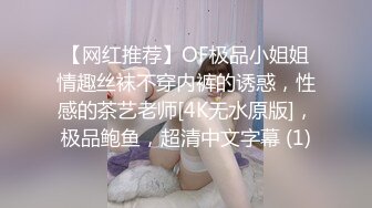 【新片速遞】✿超级硬核✿ 芭比女神究极梦幻粉乳▌辛尤里▌激啪蹂躏情色女王 爆刺肏穴呻吟抖乳 激怼艳臀女神真淫荡