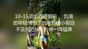 【新片速遞】开档黑丝美眉 啊啊老公太大了好深 不行了 说好只是拍写真最后却把我操了 无套输出 拔吊射了一屁屁 