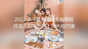 【巨屌❤️推特大神】捅主任✿ 开档黑丝JK下的超嫩白虎穴 又紧又滑太上头了 粗屌完全填满蜜穴 火力开炮奇妙榨射