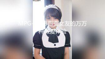 高能预警极品身材颜值巅峰比女人还女人高冷气质外围T【时诗君君】私拍~与金主各种玩肏互怂3P雌雄难辨直男最爱 (10)