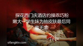 [2DF2] 上海留学生吴丽娜疫情隔离期间和洋男友居家做爱被洋屌颜射一脸样子可爱[BT种子]