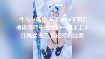 【新片速遞】【国产AV首发❤️极品女神】天美传媒新作TMW088《四人海滩❤️露营炮旅》豪华房车爆操车震纹身靓妹 高清720P原版 