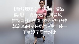 STP13473 高颜值长相清纯新人嫩妹【钰儿】道具自慰和男友啪啪大秀，口交上位骑乘很是诱惑喜欢不要错过