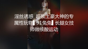 淫妻黑丝肥臀后入3