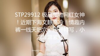 五月新流出国内厕拍精选单位穿球鞋白大褂的检验科美女