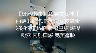 YC商场抄底喜欢拍照绿裙子小女神弯腰抬腿时印花内裤一览无余 (2