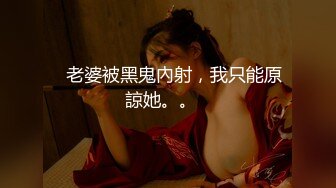 太完美了 满足幻想自購 “刘～+大迪” AI图集