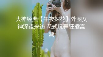 冒充假经纪人忽悠漂亮小美女各种姿势露出漂亮的裸体 (5)