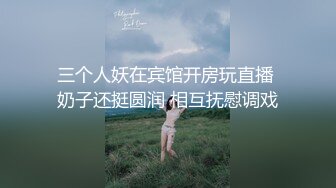 【泄_密】房_地产女销售员【林_妤】与买房客户性爱交易，母G式服务33V (2)