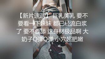 韩国女团员【minarocket】各种玩穴自慰-熟练骑乘~道具自慰 【82V】 (40)