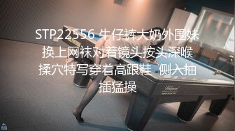   极品硬核超多狼友寻求的网红美女RiaKu棒棒糖与大鸡巴 极品蓝发萝首次猛男群P乱操