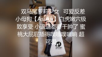 五月新流出魔手外购商场 极品CP《高清后景》（美女窜稀喷水大号）