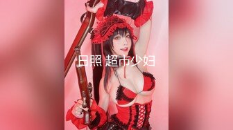 起点传媒 XSJ-005《奇淫三国》黄精之乱-金宝娜