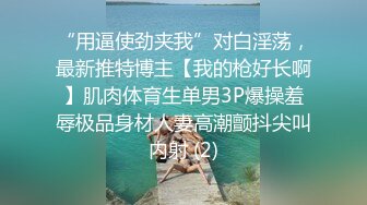 [WAAA-014] 兄の性処理をはじめて早10年、兄がこどおじになった今も続けています。 市来まひろ