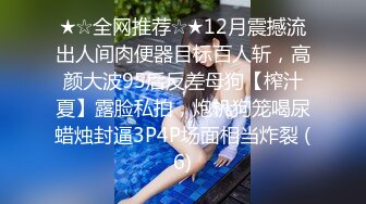 小哥在麻将馆勾搭上的少妇趁她不在家玩69啪啪完美露脸