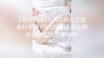 抖阴学院第4期多人配对运动