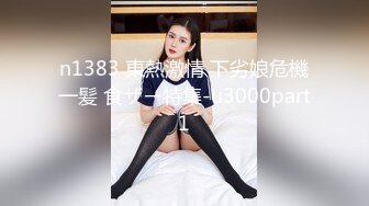 布里斯班的留學生女友盛雯佳小性奴之路