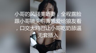 新片速递《职业钓屌人》❤️非常牛逼的巨乳女探花户外