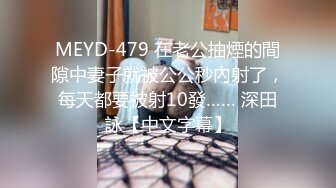 【黑风席卷欧罗巴】贵妇气质 媚黑人妻 Rosalindxxx合集【107v】 (9)