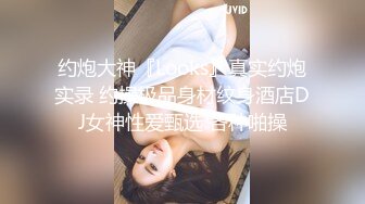 与长春少妇姐姐共享快乐