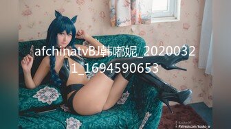 【极品嫩妹眼镜骚货】苗条纤细嫩妹『草莓猫咪』最强性爱反差 情趣制服