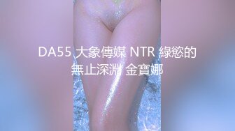 爆乳熟女· 娟子姐姐 ·粉丝指定要抓龙筋，这服务看着就很爽！