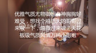 【OnlyFans】2023年7月香港网黄 melyll 眼镜婊骚货脸穴同框啪啪自慰VIP，与男友居家性爱啪啪，乘骑位肥臀很是具有视觉冲击力 17