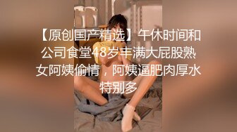 《重磅隐私曝光》渣男分手后报复流出~徐州学生妹小赵与校男友不雅露脸自拍~毒龙肛交SM野_战教室口交~挺好的妹子被调教狠反差 (6)