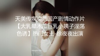 ☀️清纯甜美小可爱☀️可爱学妹小狗〖软萌兔兔酱〗双马尾小可爱变身勾人小妖精，你也想成为双马尾