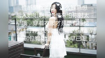 稀有露脸 高端ACG业界女神爆机少女▌喵小吉▌经典Cos《生化危机》艾达王赤裸诱惑 性感小逼逼待茎插入