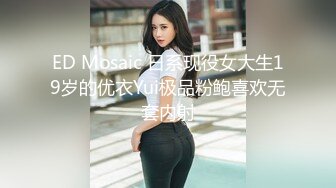 【良家故事】偷拍网络交友，中年妇女收割机，长发人妻，满脸的饥渴，被干两炮后终于满足 (1)