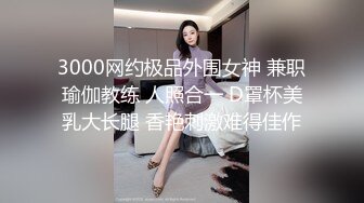 大奶美女口吃大鸡巴 无套操逼