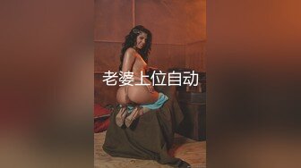 冷冷 - 圣诞女友讨抱抱 让吃掉暖暖的凯西马铃薯刚刚好