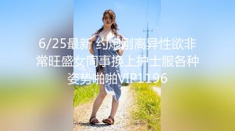 女仆装大奶小女友 夹的爽不爽 你操不赢我 我现在只想大鸡吧填满 貌似男友没有操满足 完事还要跳蛋