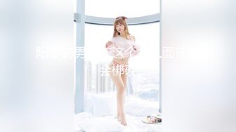 星空传媒最新出品XK8113极度诱惑拜金女的骗局-七七