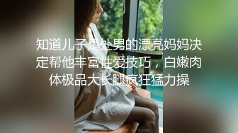 口活一流小母狗舔了操