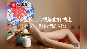 SWAG 甜甜馆的新人考核让客人苏苏麻麻痒痒的～ Minicat