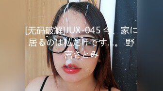 onlyfans淫妻绿帽【swingdog】 约单男3p啪啪 无套输出最新合集【496V】 (19)