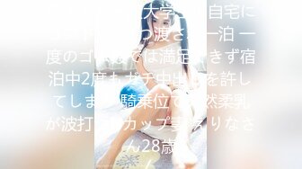 【新片速遞】2021.12.27，【用利抽插】，最近比较有特色的美女，3000档外围，170cm长腿女神，最后干哭了