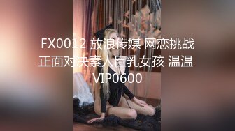 ★☆全网推荐☆★2024年新作之前赚的钱又花完了【十八岁萝莉】多久不见小仙女会化妆了啪啪内射越来越漂亮了 (2)